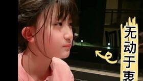 qq吃瓜抖音网红是谁呀,QQ吃瓜抖音网红背后的神秘面纱